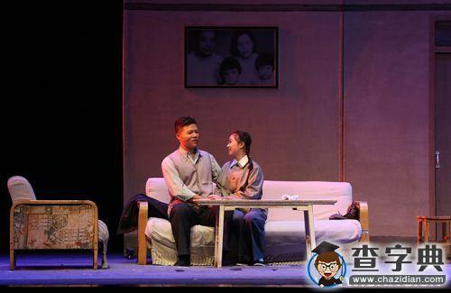 《江隆基——從北大到蘭大》在蘭大演出9