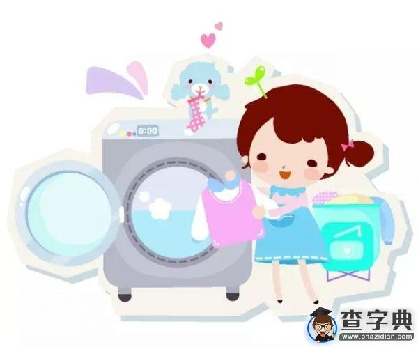 感受到了嗎？大學里的小確幸5