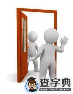 感受到了嗎？大學里的小確幸3