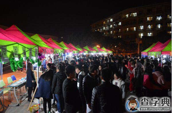 溫情暖心 點燃冬季：東科游園會與你相遇3