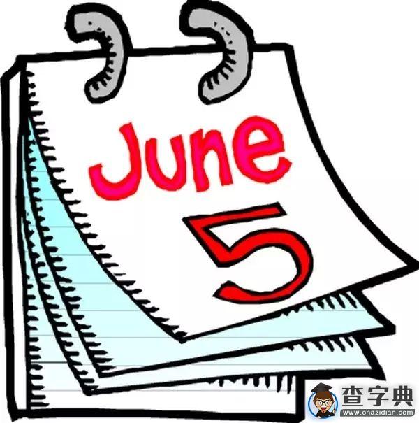 感受到了嗎？大學里的小確幸7