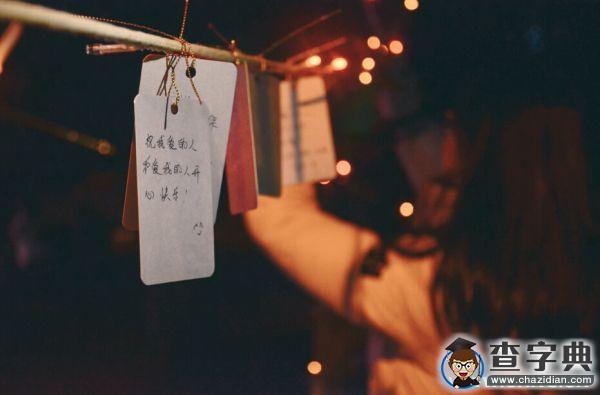 溫情暖心 點燃冬季：東科游園會與你相遇11