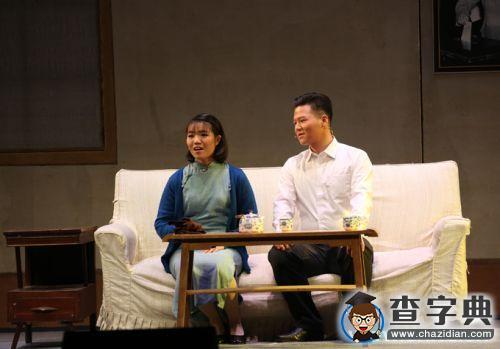 《江隆基——從北大到蘭大》在蘭大演出5
