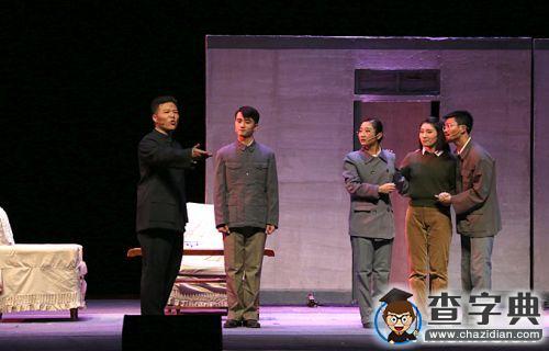《江隆基——從北大到蘭大》在蘭大演出10
