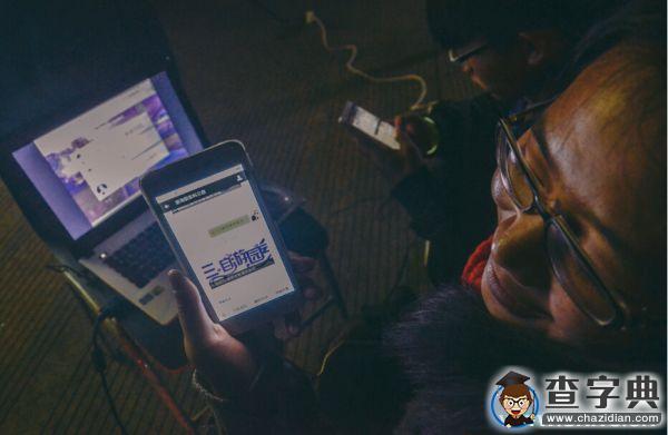 溫情暖心 點燃冬季：東科游園會與你相遇2