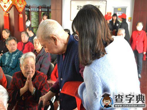 別忘了愛他們——老吾老 以及人之老1