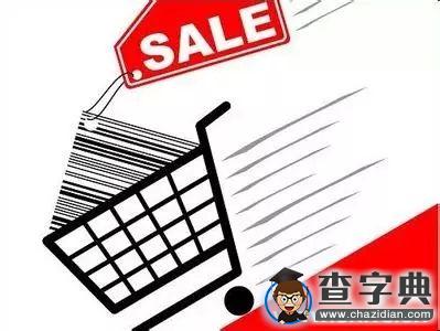 感受到了嗎？大學里的小確幸4