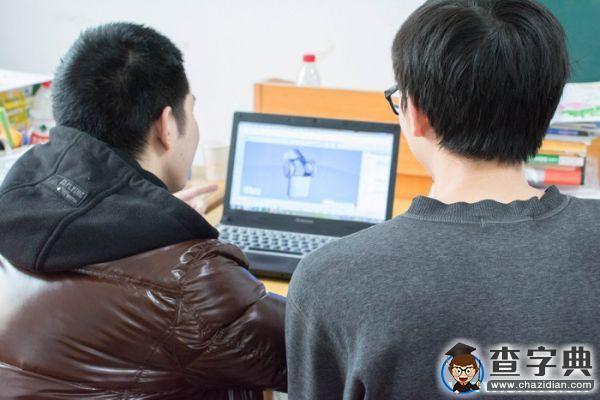 哈工程跨年倒計時：辭別2015，擁抱20165