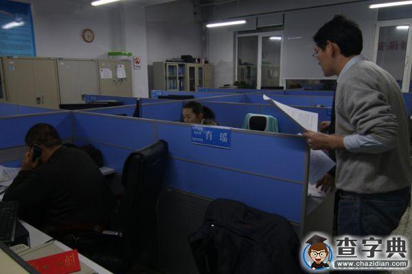 哈工程跨年倒計時：辭別2015，擁抱201612