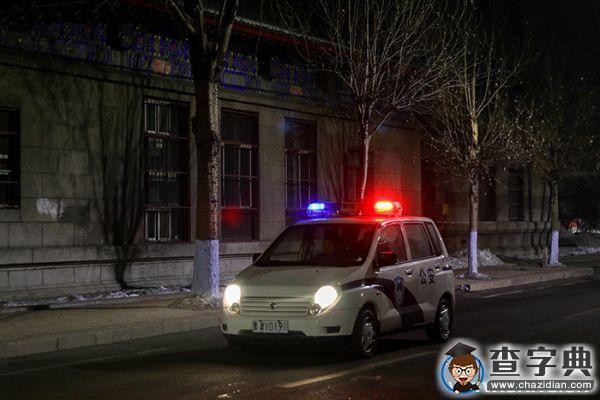 哈工程跨年倒計時：辭別2015，擁抱201620