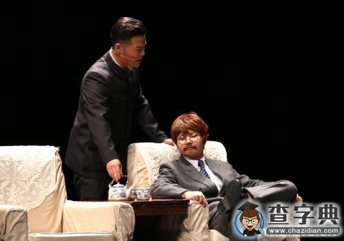 《江隆基——從北大到蘭大》在蘭大演出6