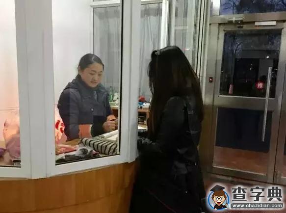 [工大青年說]#社會主義核心價值觀#我與敬業4