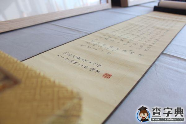 周口師院為學生辦畫展 五天售出四萬元4