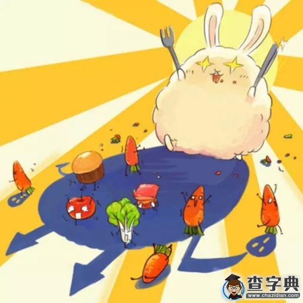 我只想和你談一場永不分手的戀愛6