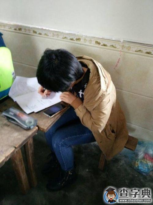 [我的青春]楊娜：2015 志愿與愛同行5