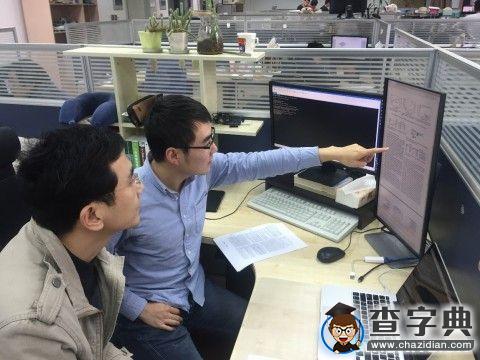 復旦大學博士研究生南雨宏榮獲2015年“百度獎學金”2