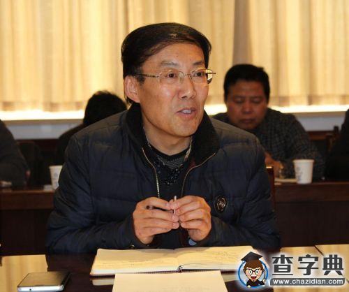 陜西工院召開處級領導干部“三嚴三實”第三專題研討會3