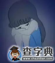加油 考研人！7