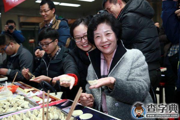 西北工業大學舉行“餃子除舊 驕子迎新”慶祝活動3