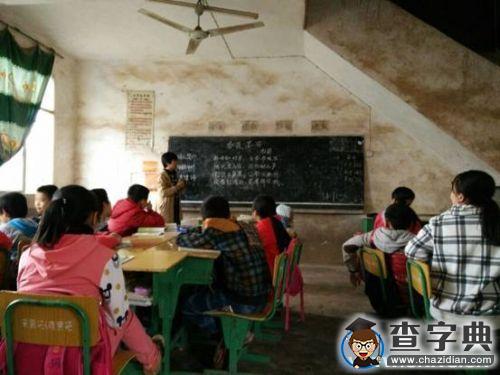 [我的青春]楊娜：2015 志愿與愛同行6