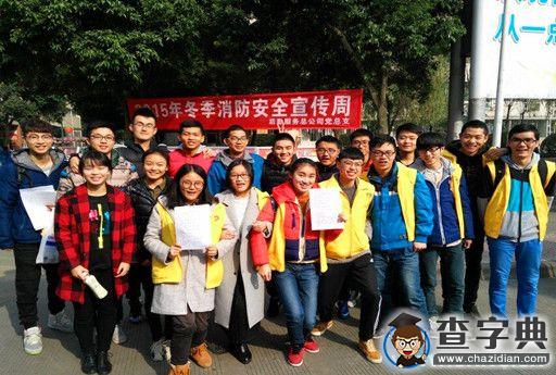 走進艾 呵護艾2