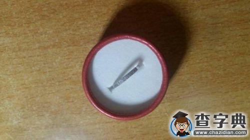 [我的青春]卞玉：青春 成長2