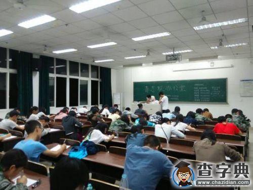 [我的青春]楊娜：2015 志愿與愛同行3