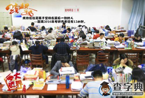 溫情歲末，有你有我！2