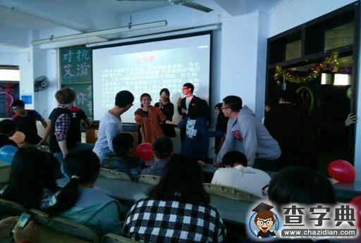 預防艾滋病，傳遞紅絲帶1