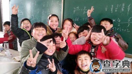 [我的青春]卞玉：青春 成長1
