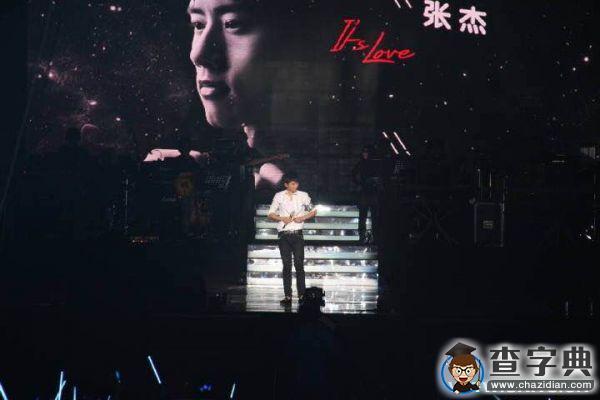 追星一族的夢7