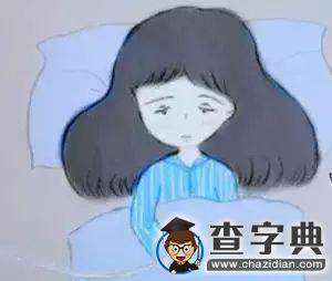 加油 考研人！5