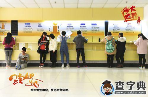 溫情歲末，有你有我！6