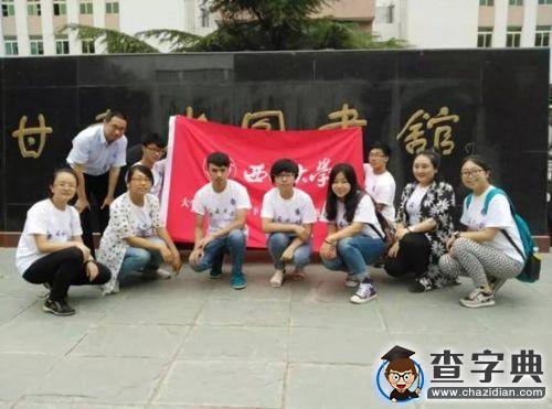 [我的青春]楊娜：2015 志愿與愛同行1