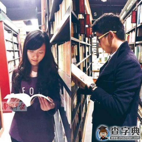 廣西大學學霸情侶保研上名校 有顏值有才華2