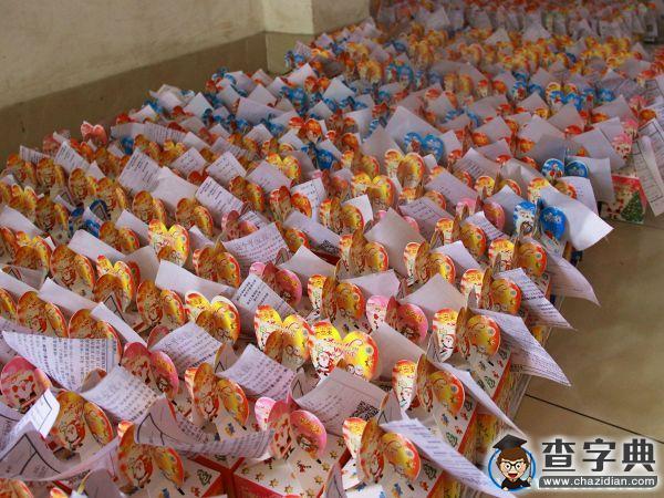 以愛之名 平安果傳遞滿滿溫情1