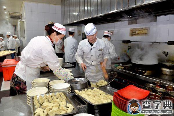 西北工業大學舉行“餃子除舊 驕子迎新”慶祝活動5