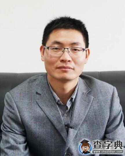 抓住機遇 強化特色 深化根基1