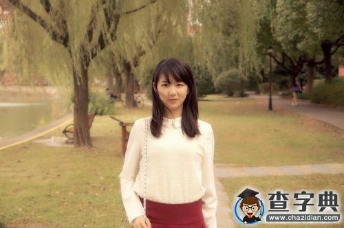 石悅琳：讓自我超越成為習慣1