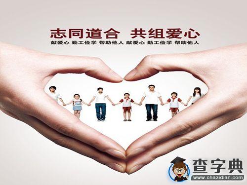 我們的人文情懷去哪了1