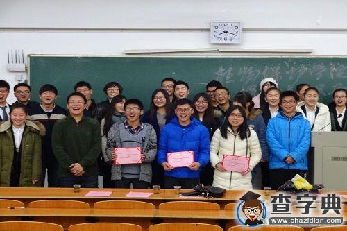 答題的較量——記湖南農業大學植保院課外知識競賽2