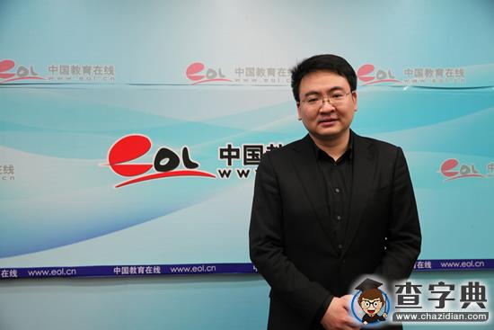 名師何凱文解析2016年考研英語真題1