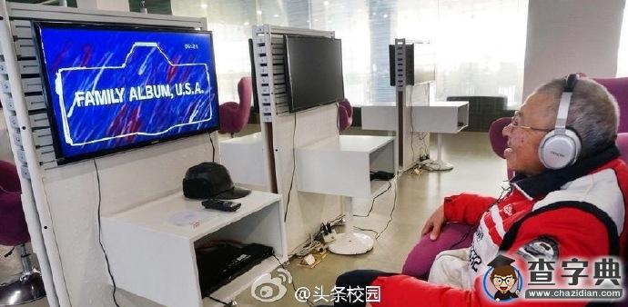 浙江74歲考研人 再度考研 曾六次高考2