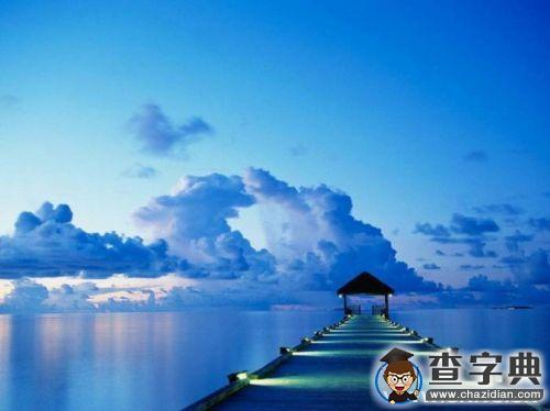 四年的大學 如何讀？1