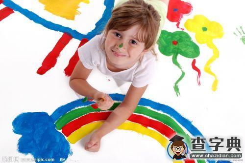 生活是張彩虹圖，休閑、教育和職業1