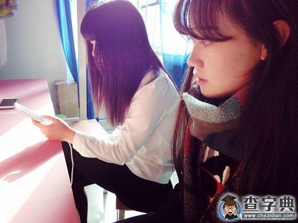 沒有手機你會如何？天科大美女傾情出演5