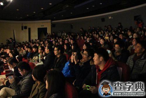 上海交通大學“龍珠直播·非你莫屬”大型線下交友晚會甜蜜上演2