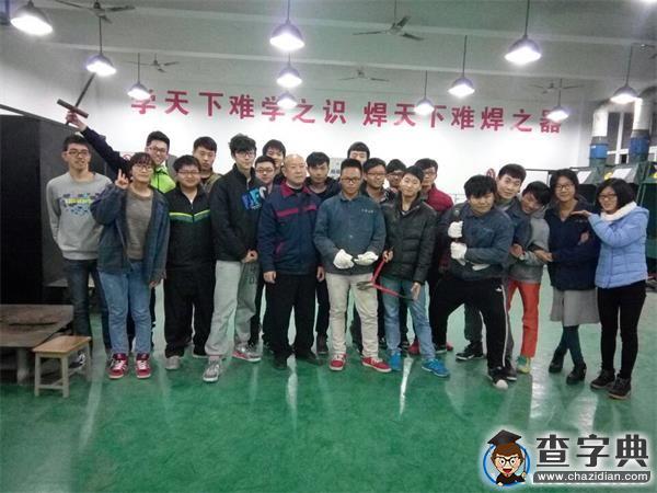 西南石油大學：火花閃耀下的材料夢，正整裝起航5