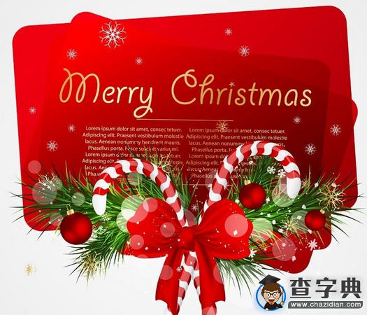 關于圣誕節的由來 圣誕節有哪些習俗？3