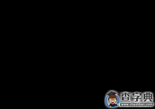18張圖告訴你，手機在如何侵蝕你的生活？6